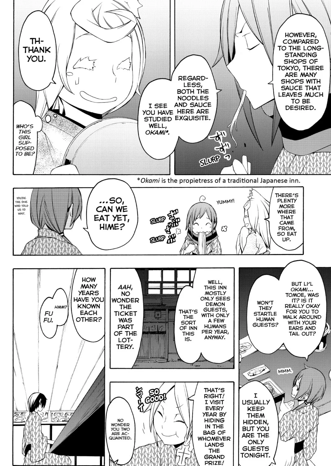 Read Yozakura Quartet chapter 57 image 30 on Lezhin