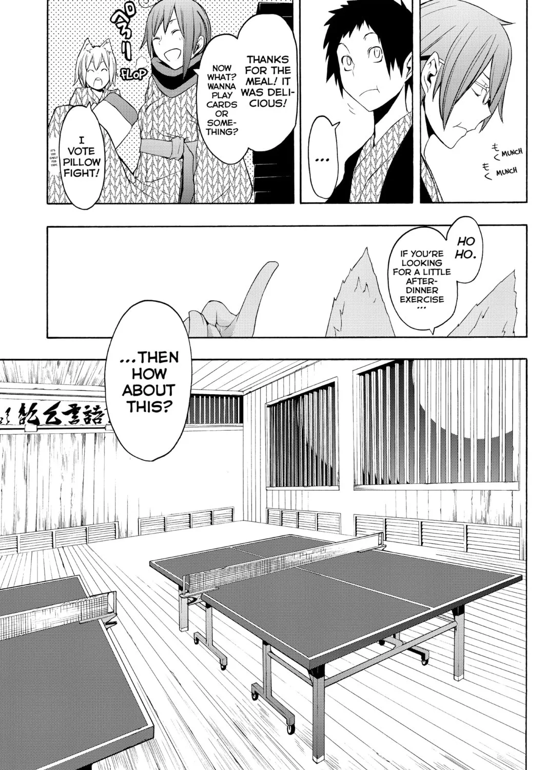 Read Yozakura Quartet chapter 57 image 32 on Lezhin