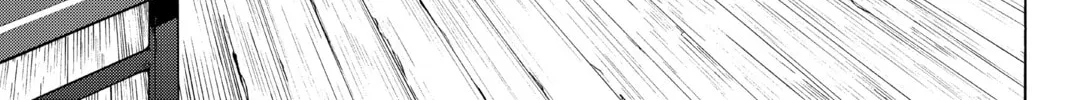 Read Yozakura Quartet chapter 57 image 33 on Lezhin