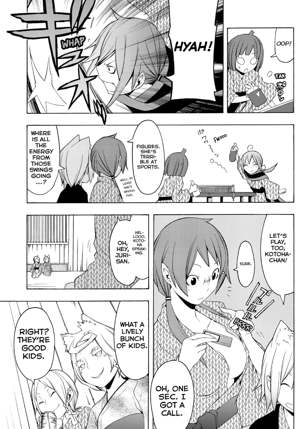 Read Yozakura Quartet chapter 57 image 36 on Lezhin