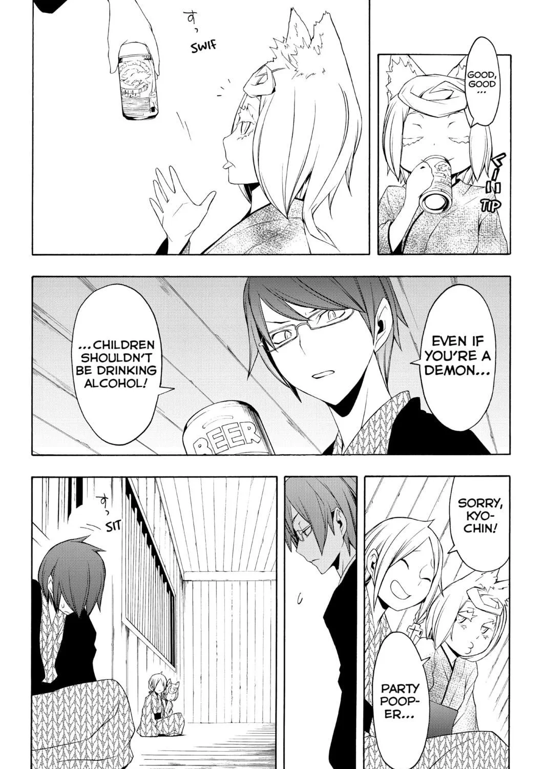 Read Yozakura Quartet chapter 57 image 38 on Lezhin
