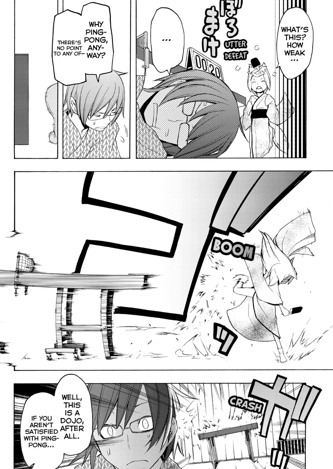 Read Yozakura Quartet chapter 57 image 50 on Lezhin