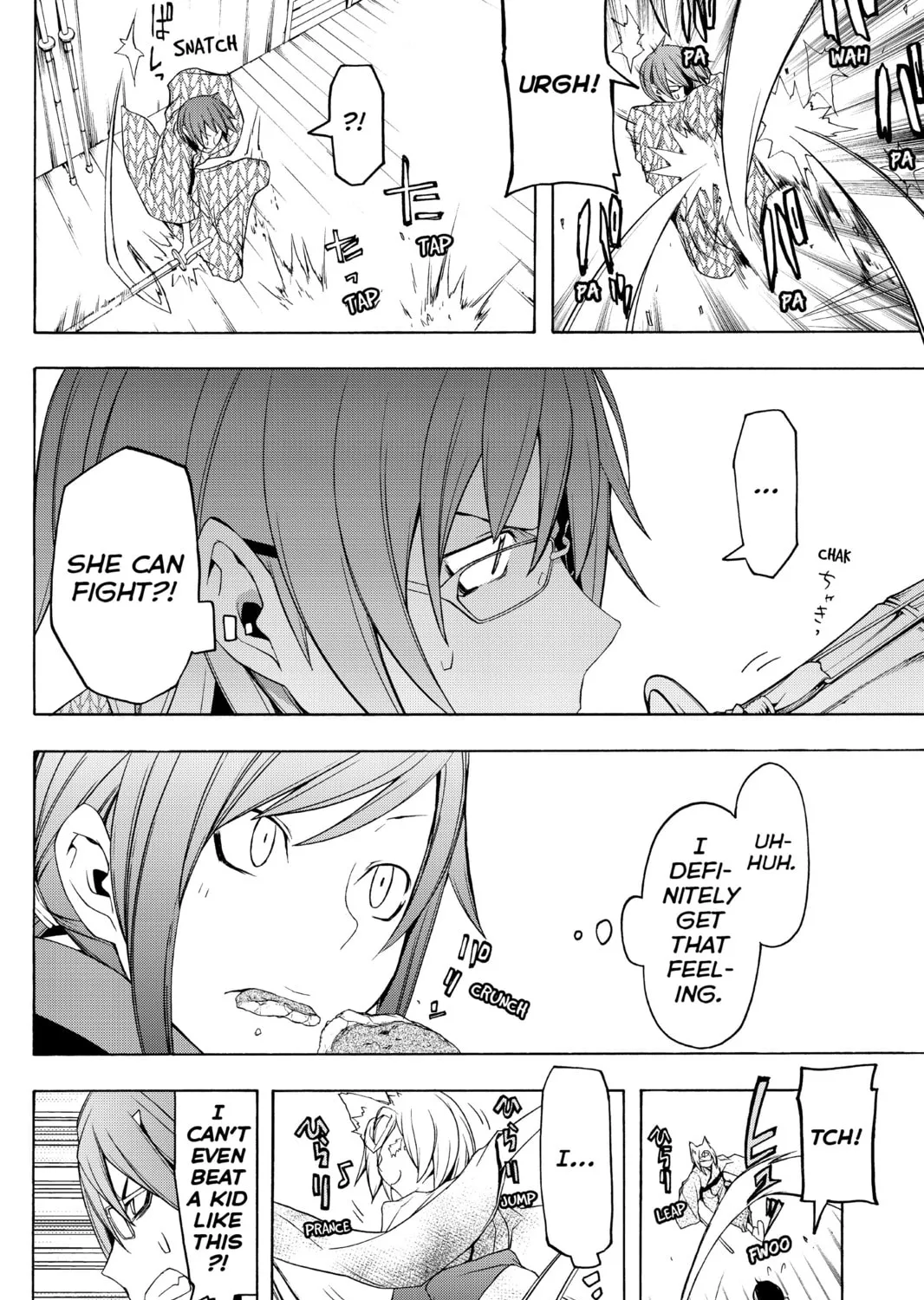 Read Yozakura Quartet chapter 57 image 54 on Lezhin