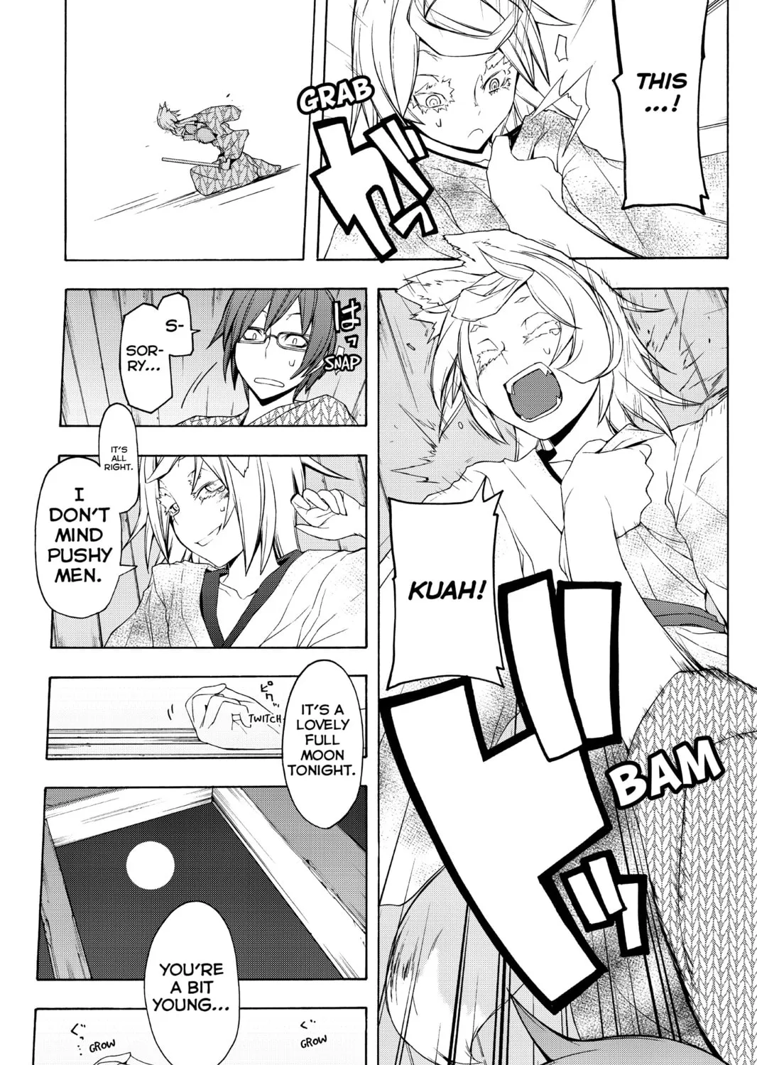 Read Yozakura Quartet chapter 57 image 56 on Lezhin