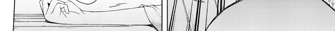Read Yozakura Quartet chapter 57 image 57 on Lezhin