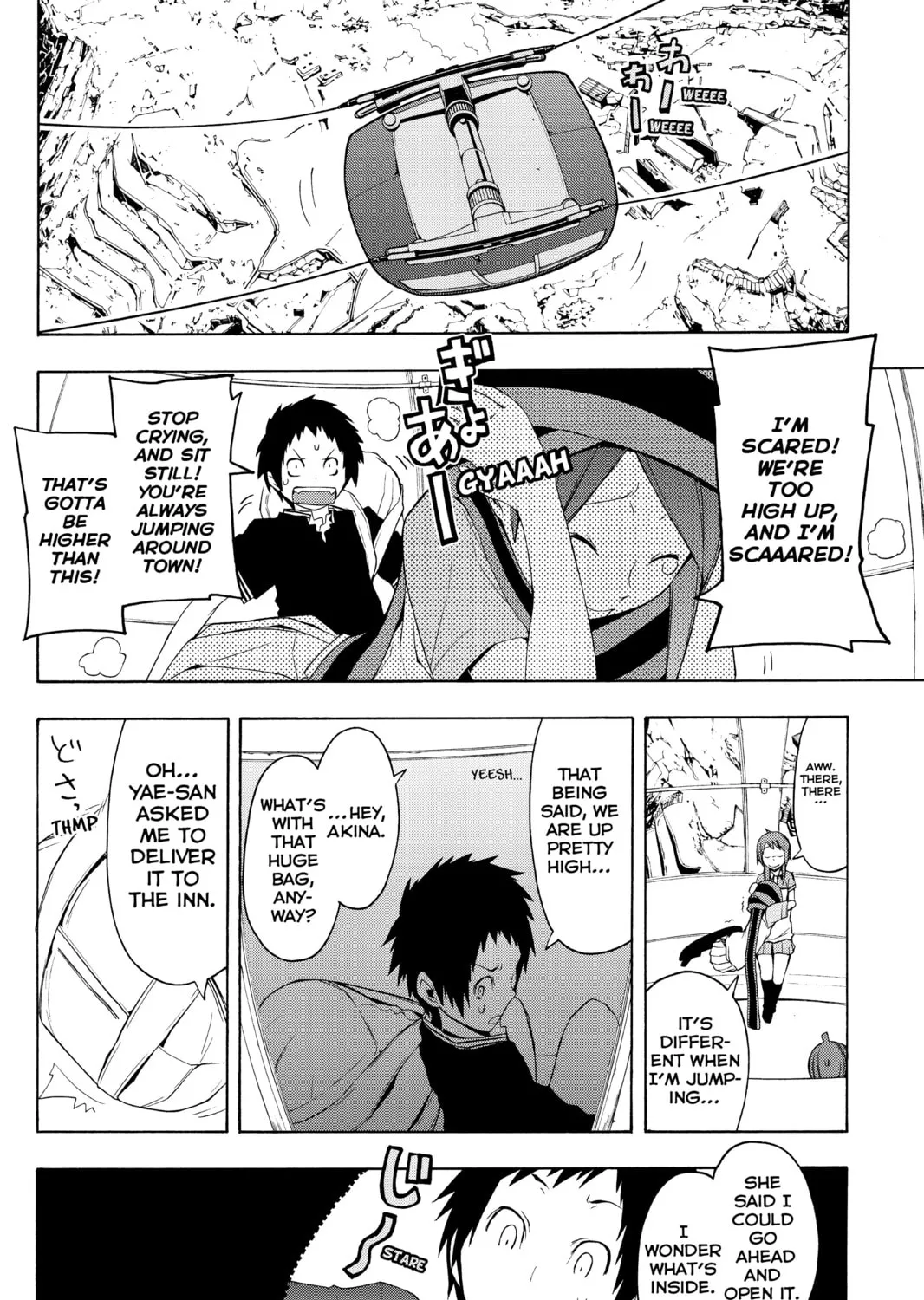 Read Yozakura Quartet chapter 57 image 6 on Lezhin