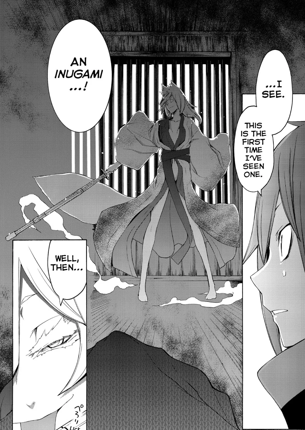 Read Yozakura Quartet chapter 57 image 62 on Lezhin