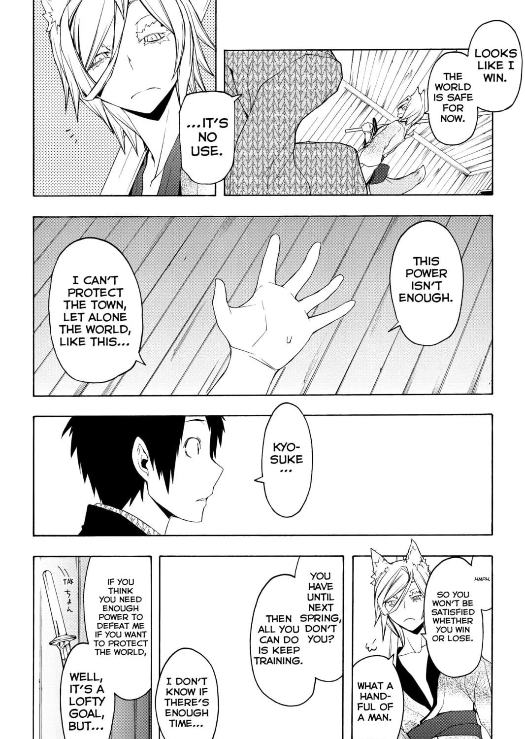Read Yozakura Quartet chapter 57 image 64 on Lezhin
