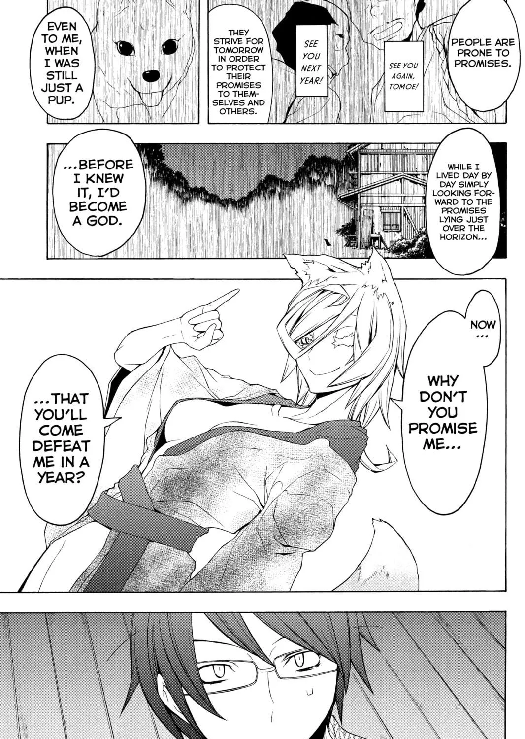 Read Yozakura Quartet chapter 57 image 68 on Lezhin