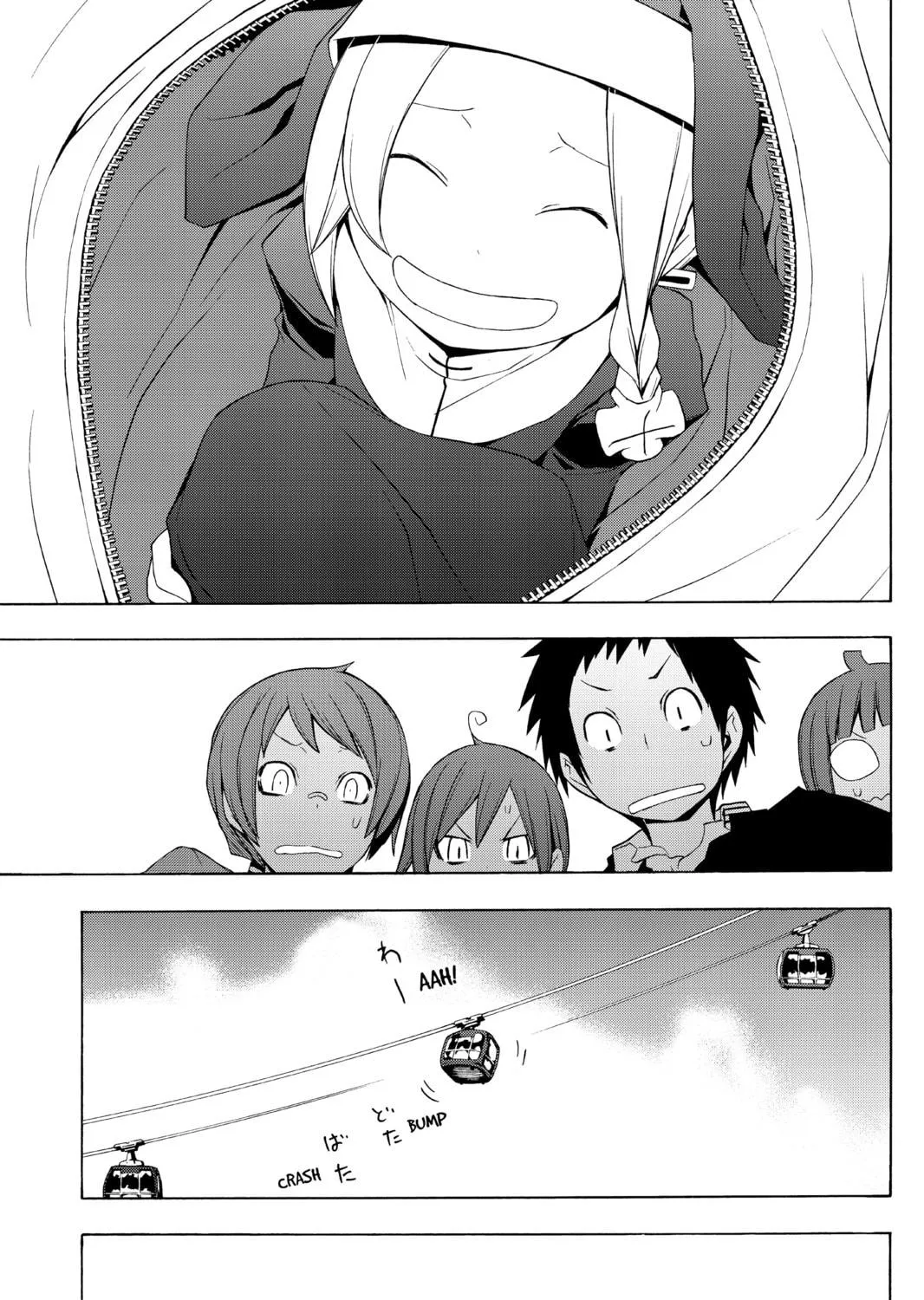 Read Yozakura Quartet chapter 57 image 8 on Lezhin