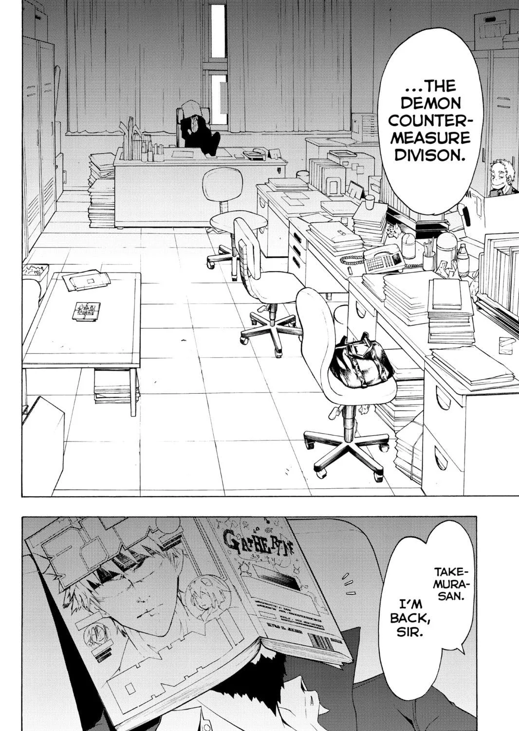 Read Yozakura Quartet chapter 58 image 10 on Lezhin