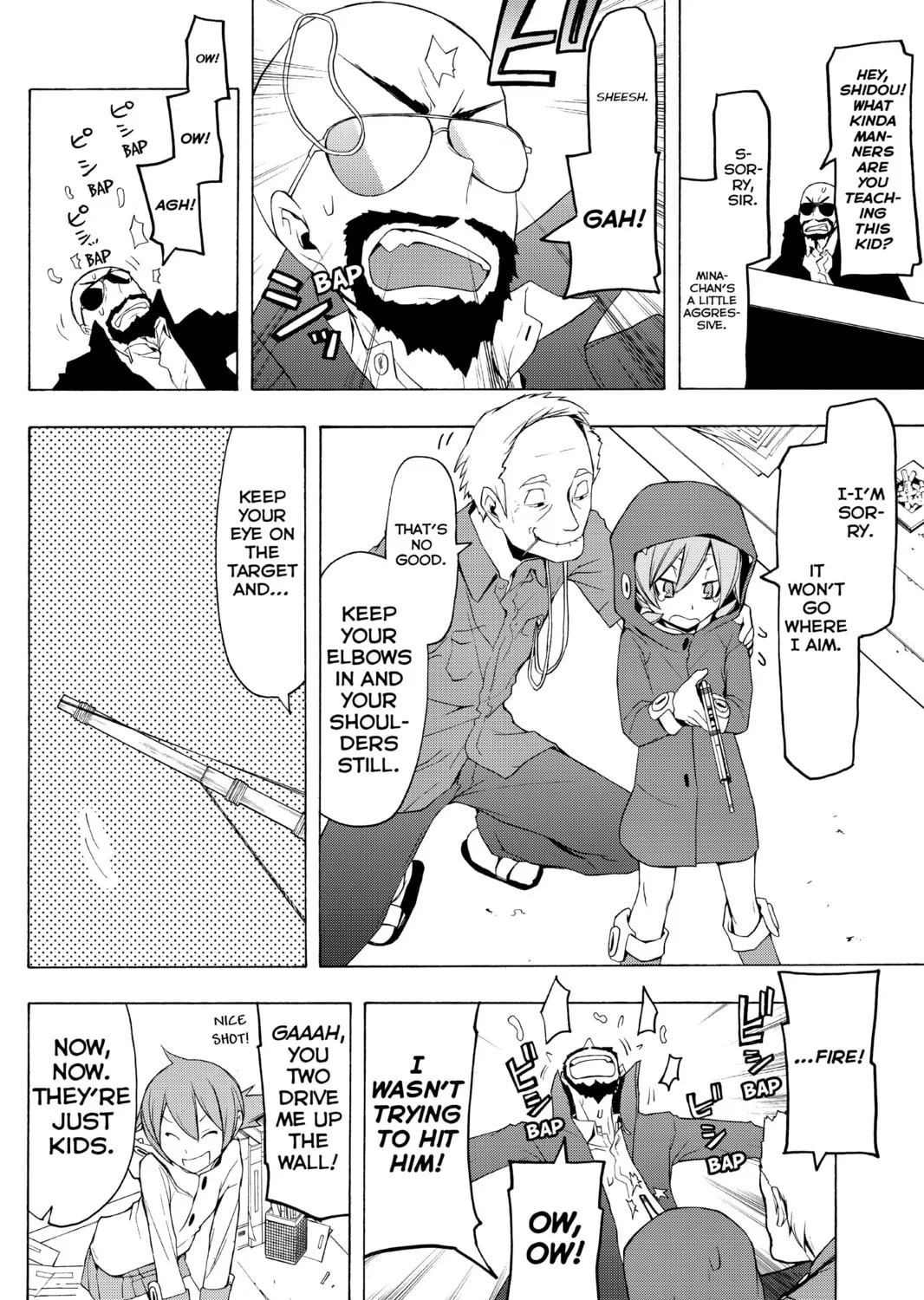 Read Yozakura Quartet chapter 58 image 14 on Lezhin
