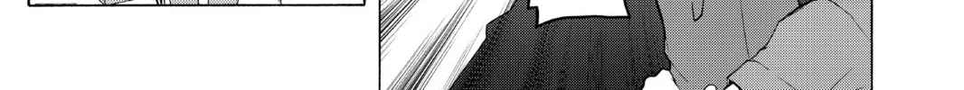 Read Yozakura Quartet chapter 58 image 15 on Lezhin