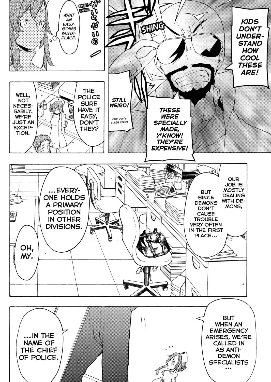 Read Yozakura Quartet chapter 58 image 18 on Lezhin