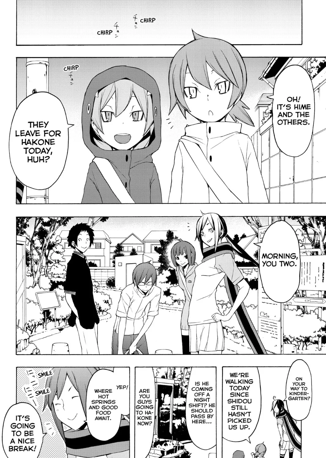 Read Yozakura Quartet chapter 58 image 2 on Lezhin