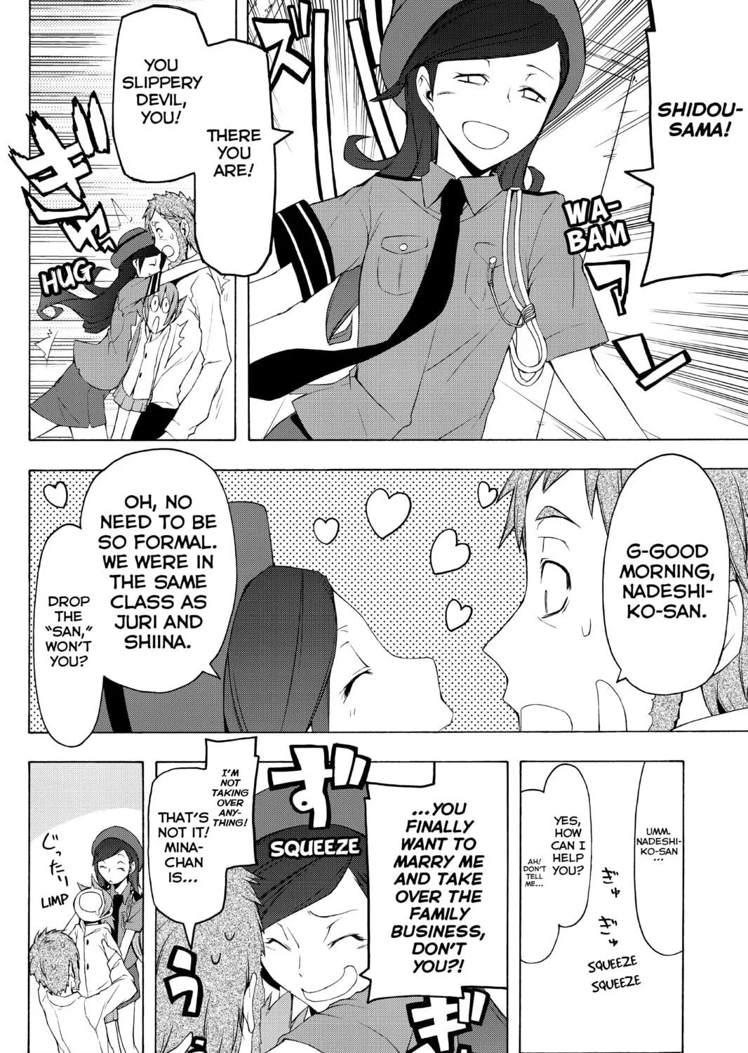 Read Yozakura Quartet chapter 58 image 22 on Lezhin