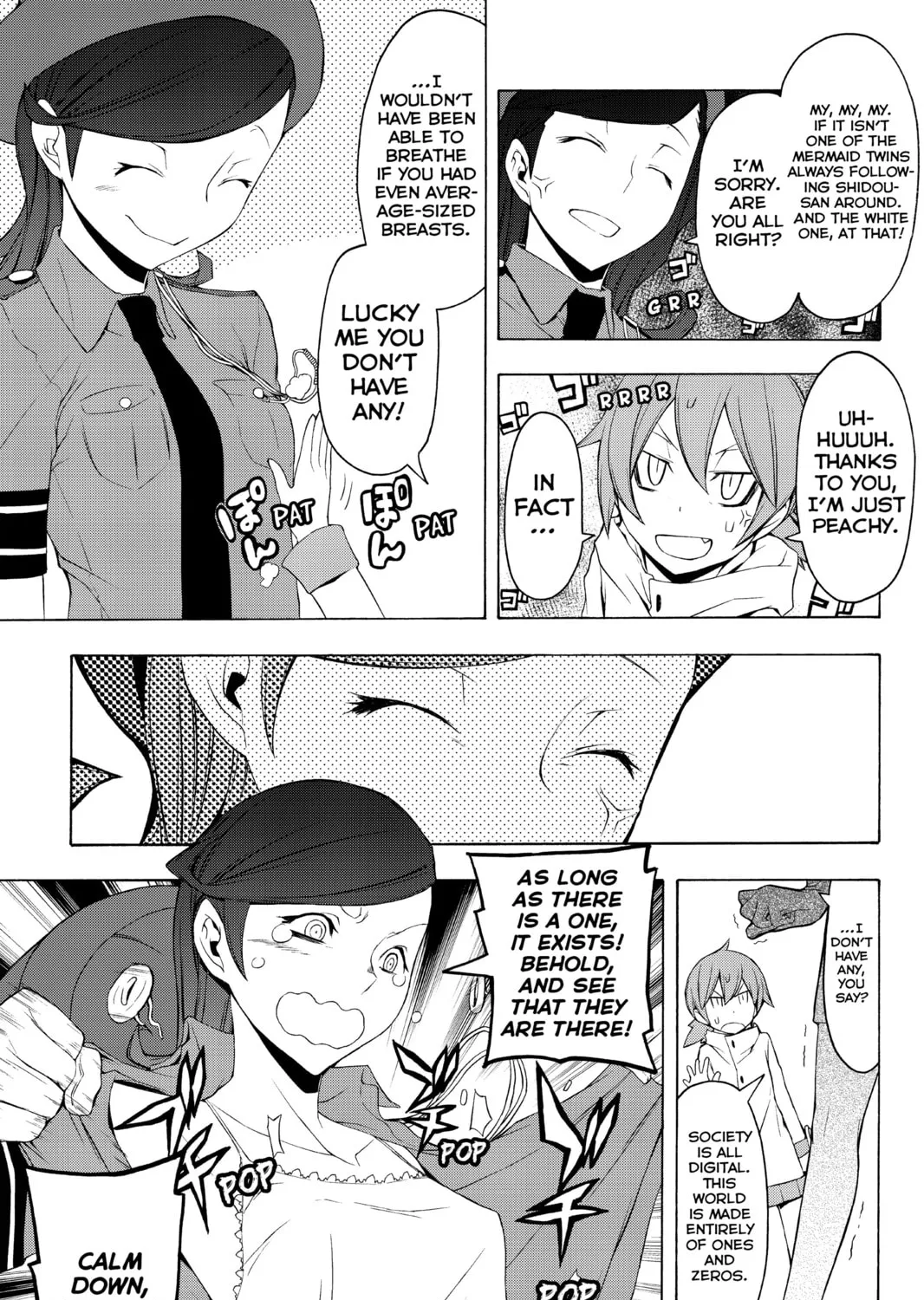 Read Yozakura Quartet chapter 58 image 24 on Lezhin