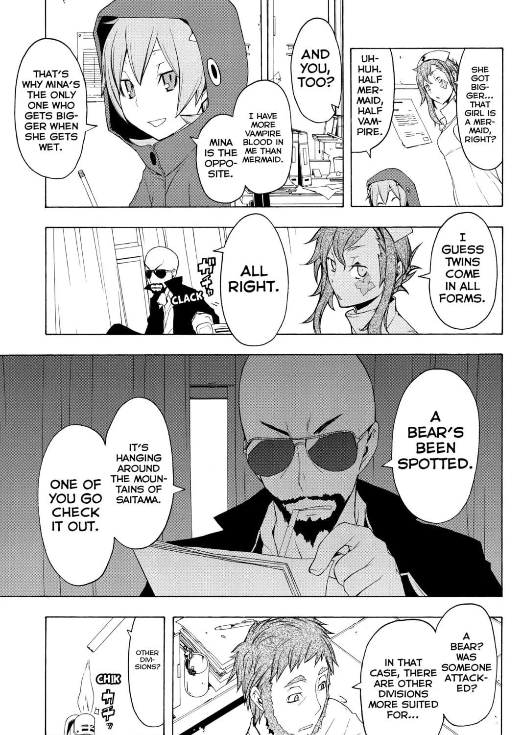 Read Yozakura Quartet chapter 58 image 28 on Lezhin