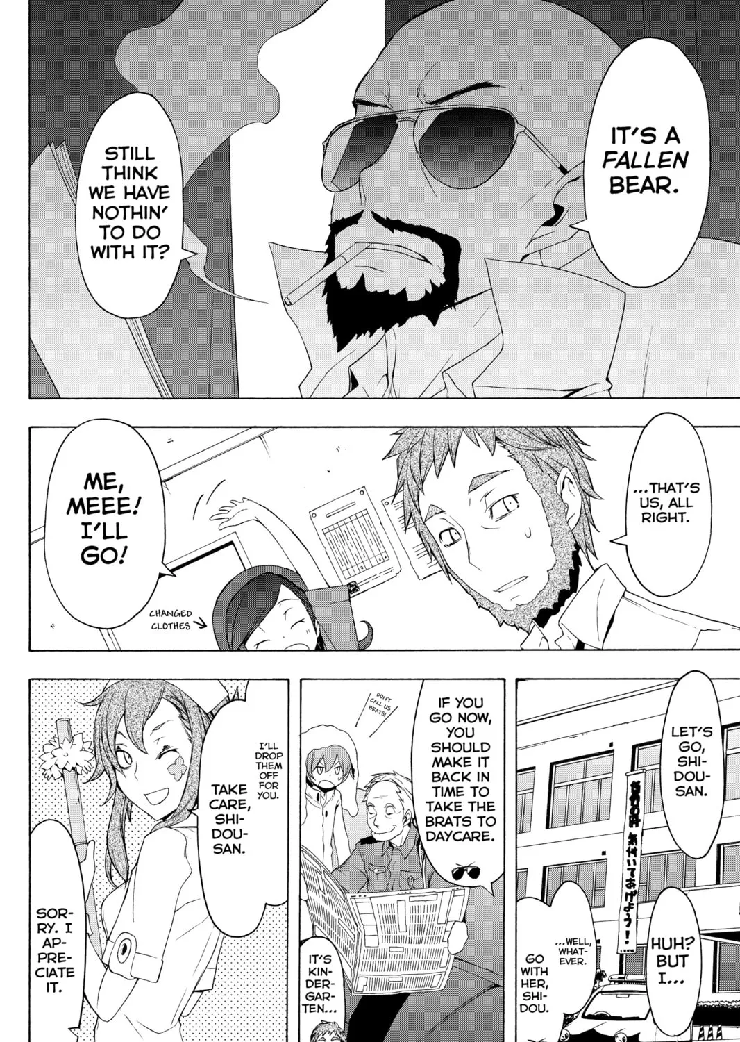 Read Yozakura Quartet chapter 58 image 30 on Lezhin