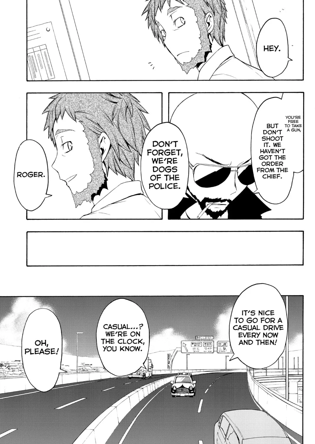 Read Yozakura Quartet chapter 58 image 32 on Lezhin