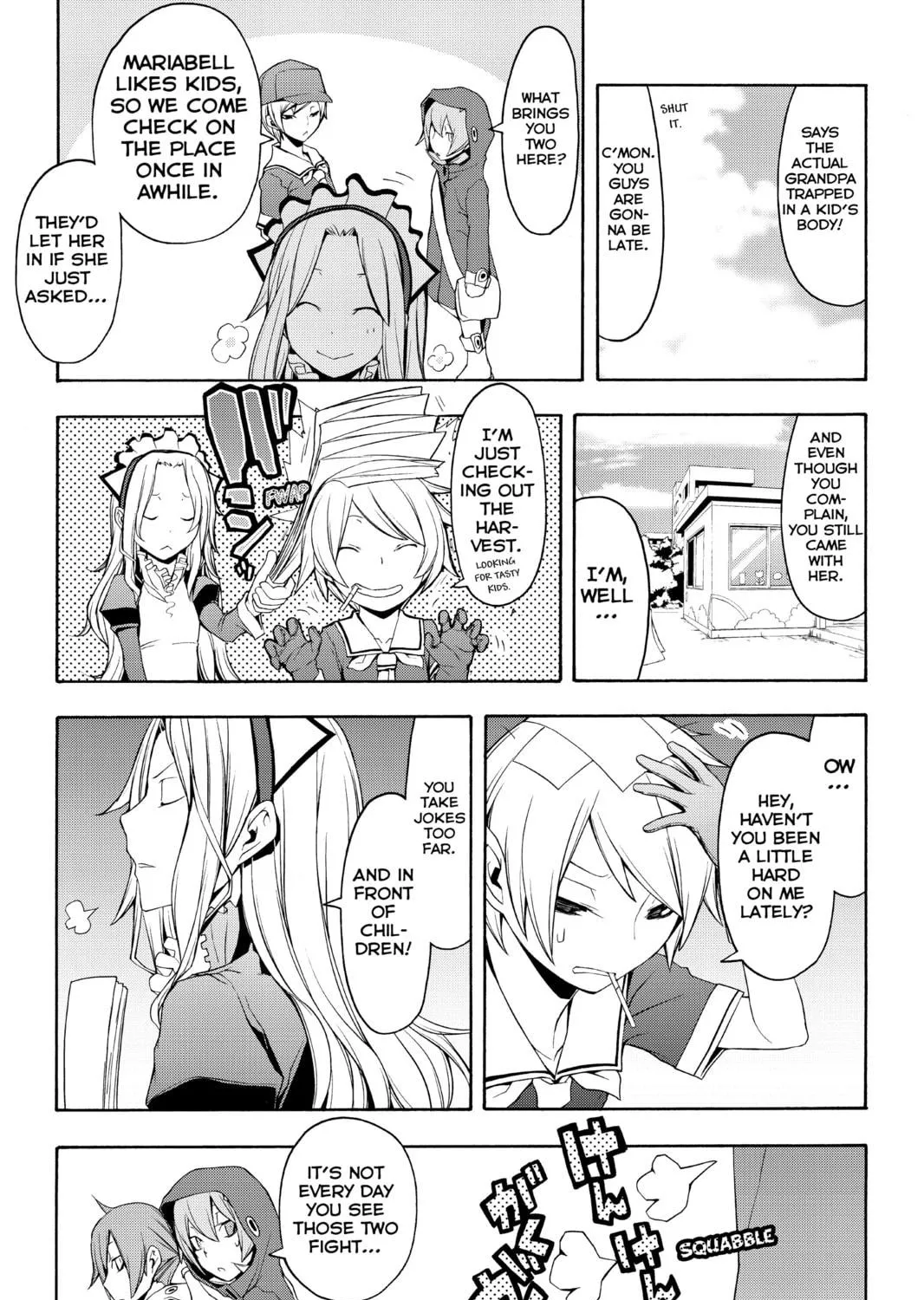 Read Yozakura Quartet chapter 58 image 38 on Lezhin