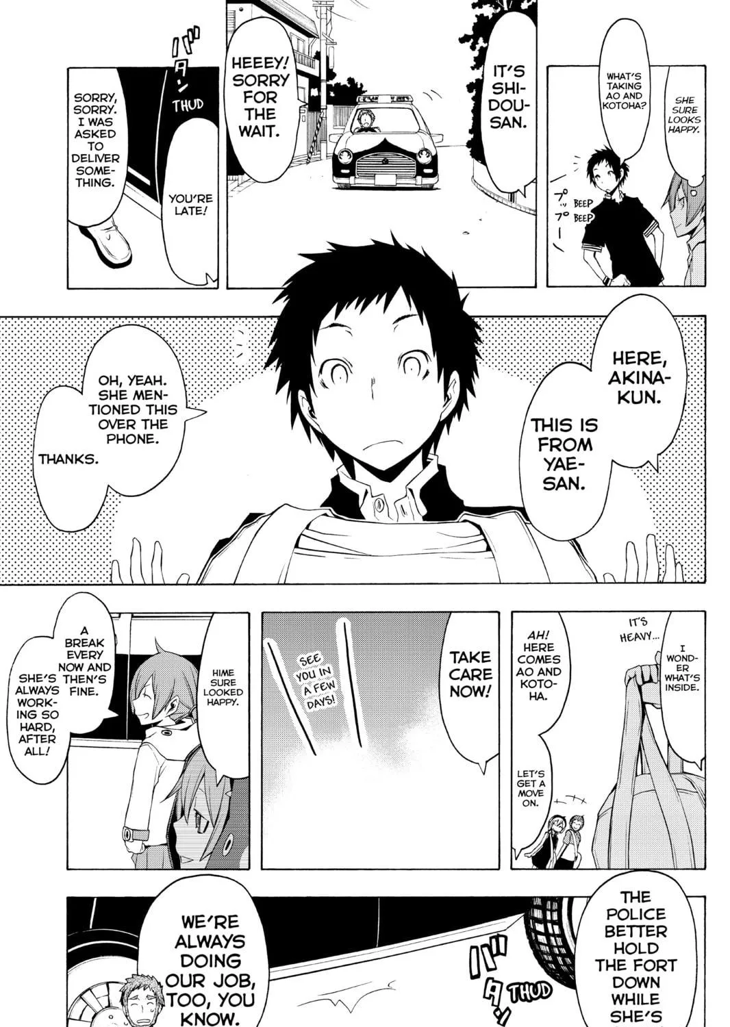 Read Yozakura Quartet chapter 58 image 4 on Lezhin