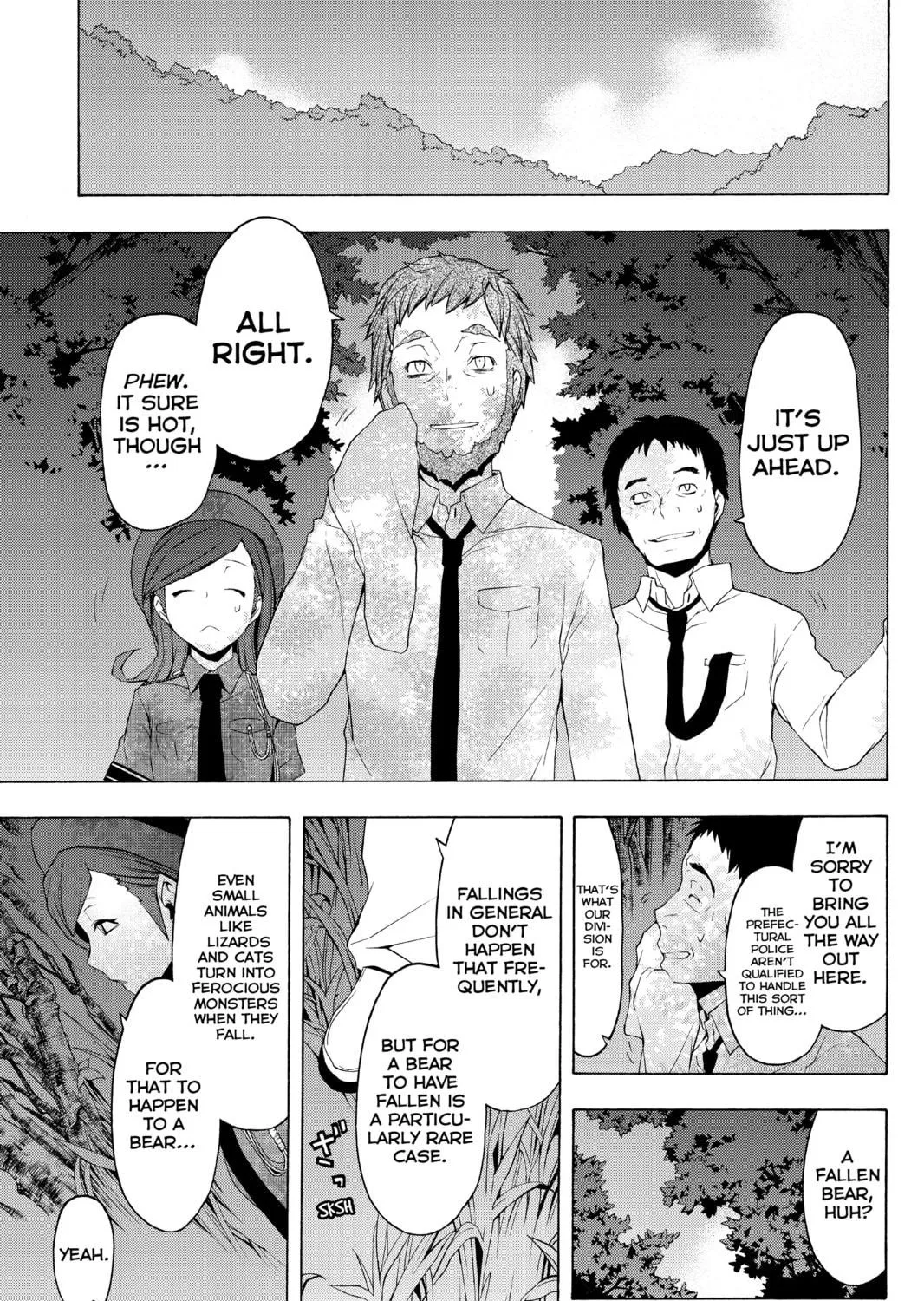 Read Yozakura Quartet chapter 58 image 40 on Lezhin