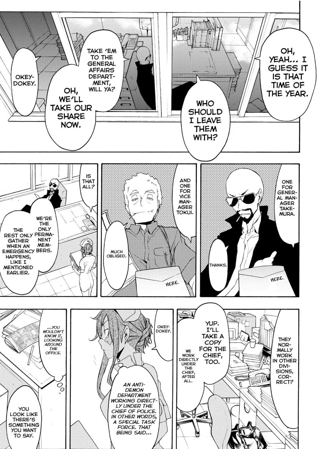 Read Yozakura Quartet chapter 58 image 48 on Lezhin
