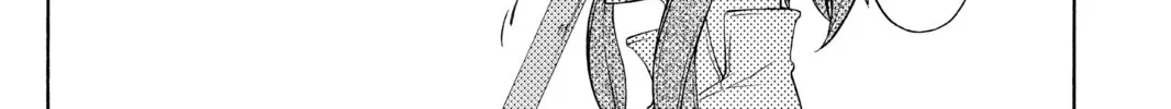 Read Yozakura Quartet chapter 58 image 51 on Lezhin