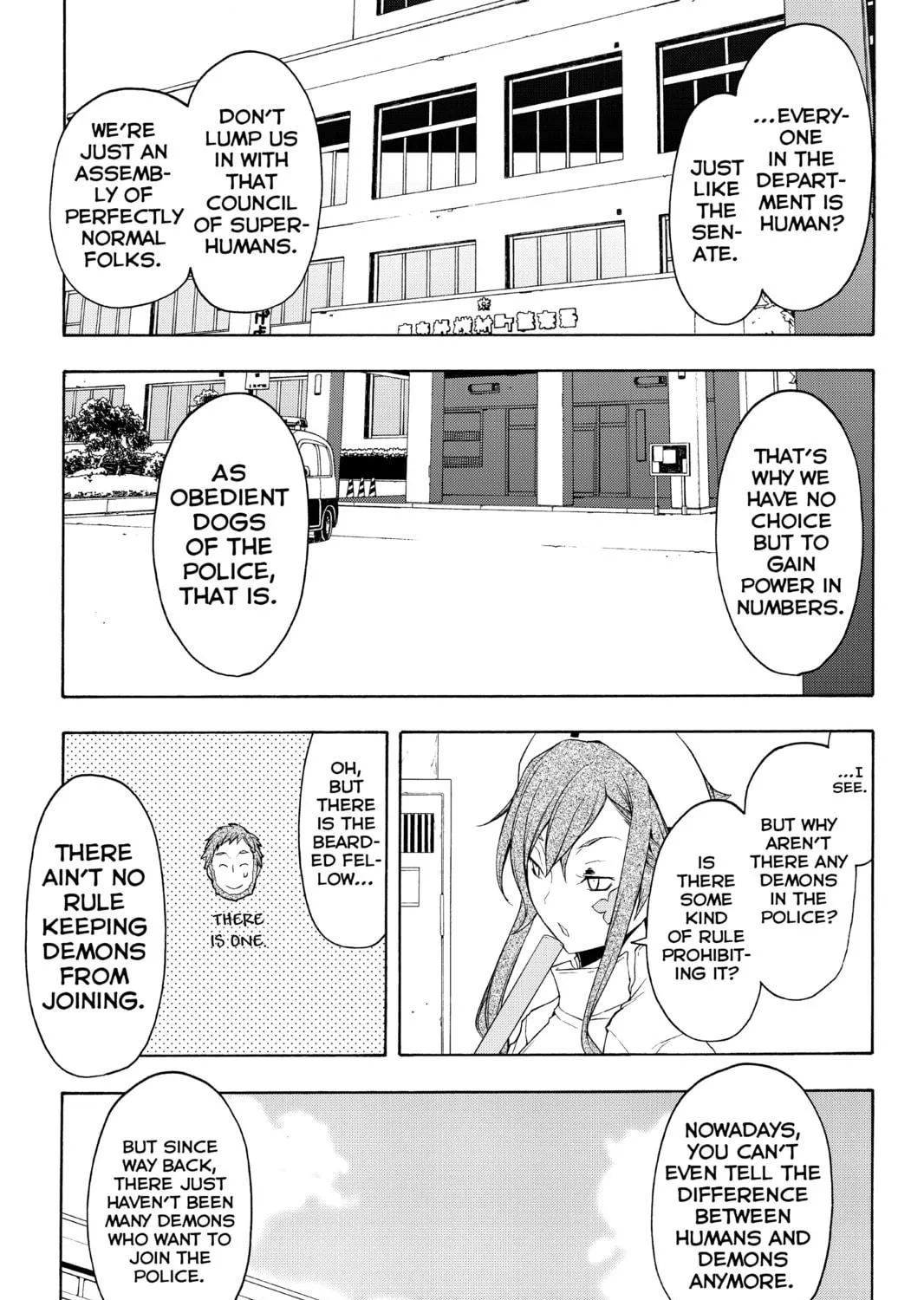 Read Yozakura Quartet chapter 58 image 52 on Lezhin