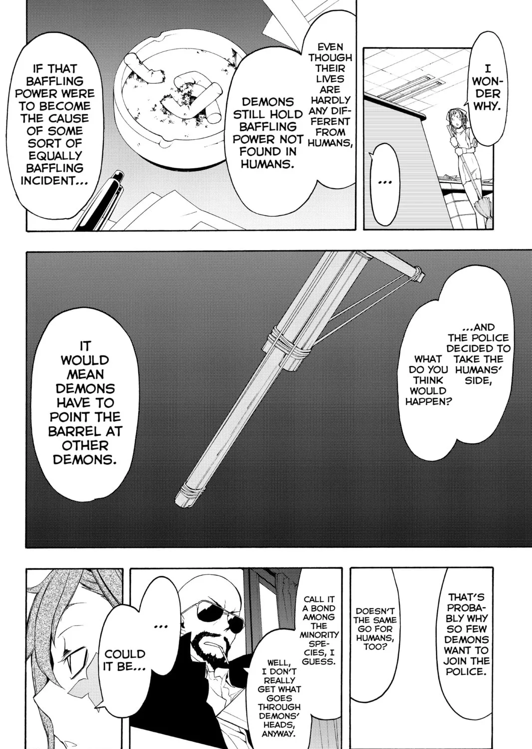 Read Yozakura Quartet chapter 58 image 54 on Lezhin