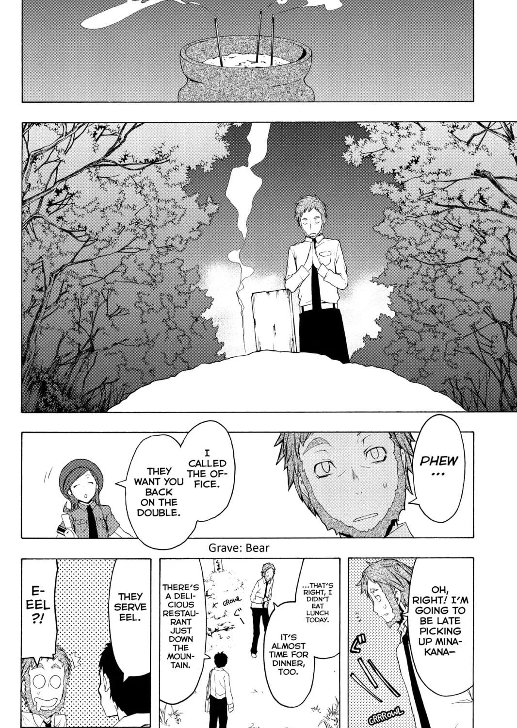 Read Yozakura Quartet chapter 58 image 58 on Lezhin