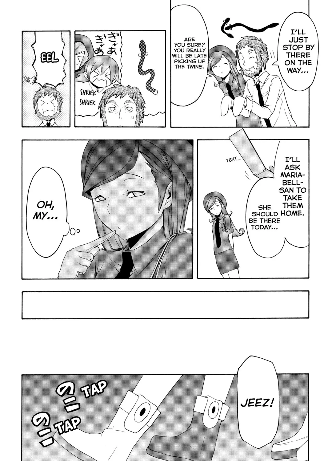 Read Yozakura Quartet chapter 58 image 60 on Lezhin
