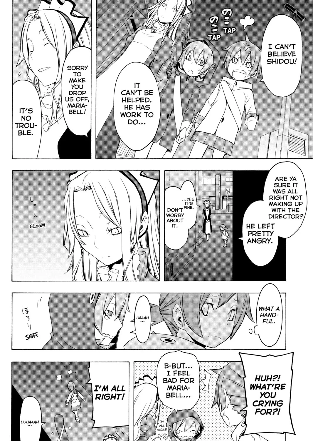 Read Yozakura Quartet chapter 58 image 62 on Lezhin