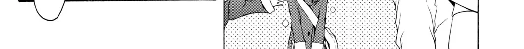 Read Yozakura Quartet chapter 58 image 63 on Lezhin