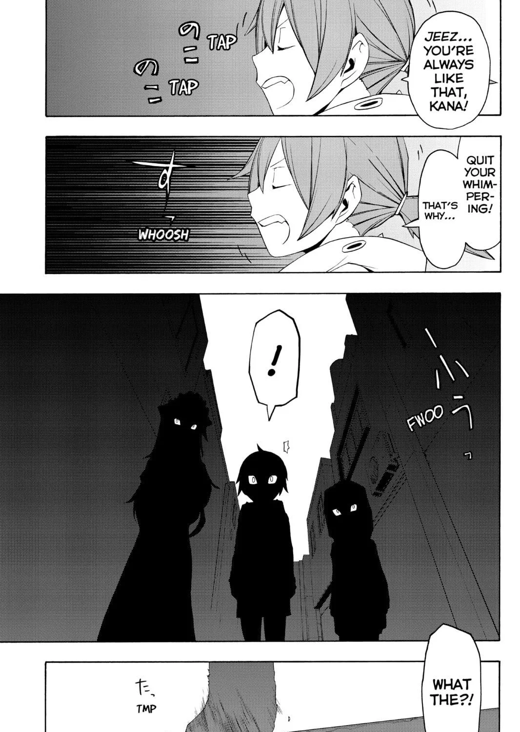 Read Yozakura Quartet chapter 58 image 64 on Lezhin