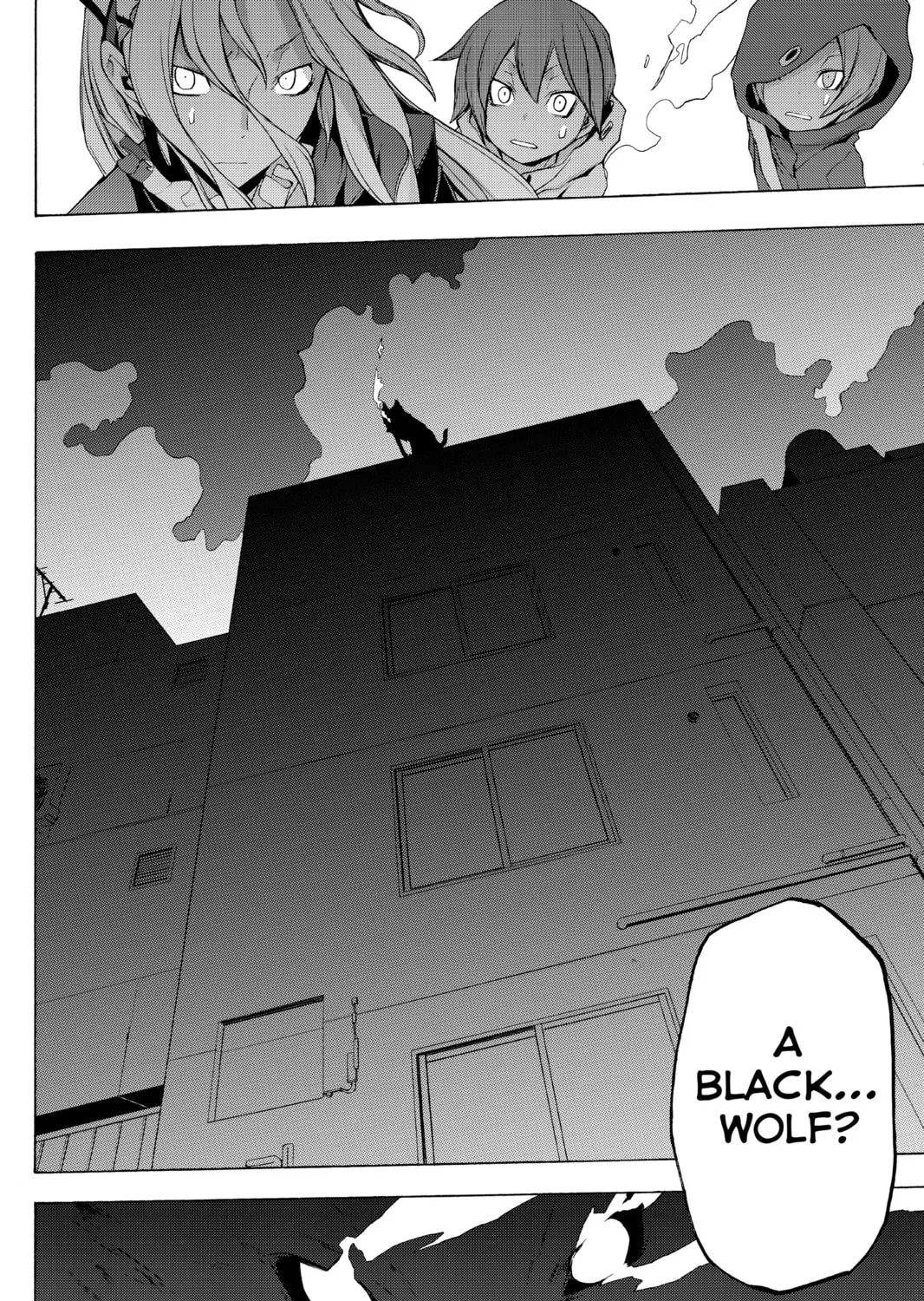 Read Yozakura Quartet chapter 58 image 66 on Lezhin