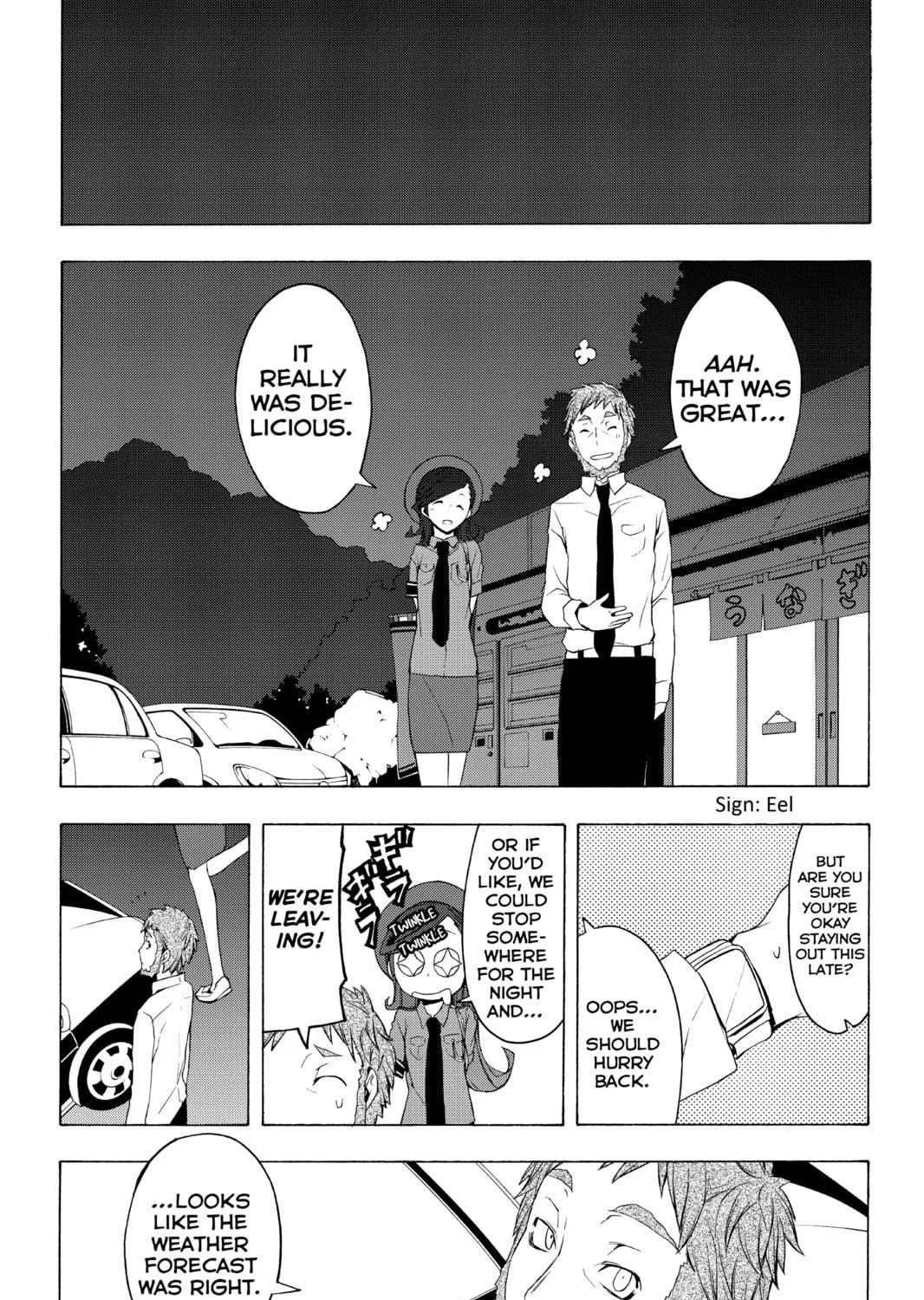Read Yozakura Quartet chapter 58 image 68 on Lezhin