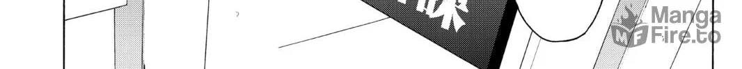 Read Yozakura Quartet chapter 58 image 9 on Lezhin