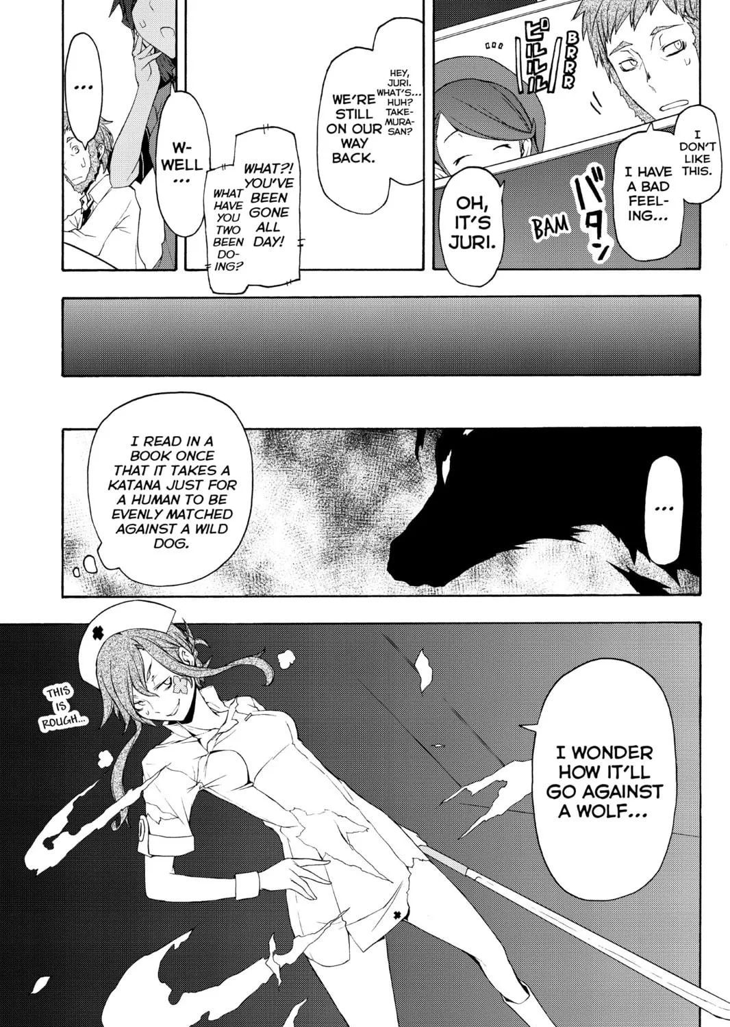 Read Yozakura Quartet chapter 59 image 16 on Lezhin