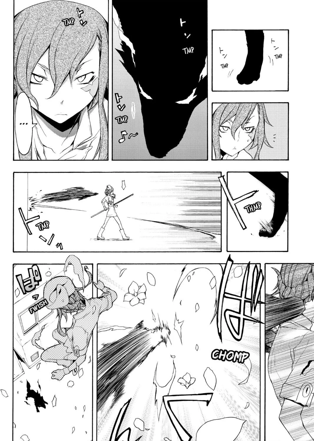 Read Yozakura Quartet chapter 59 image 18 on Lezhin