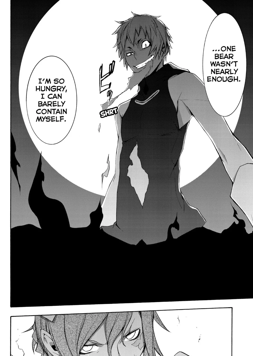 Read Yozakura Quartet chapter 59 image 26 on Lezhin