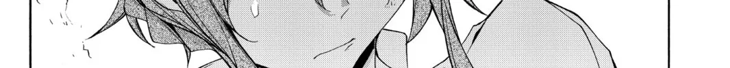 Read Yozakura Quartet chapter 59 image 27 on Lezhin