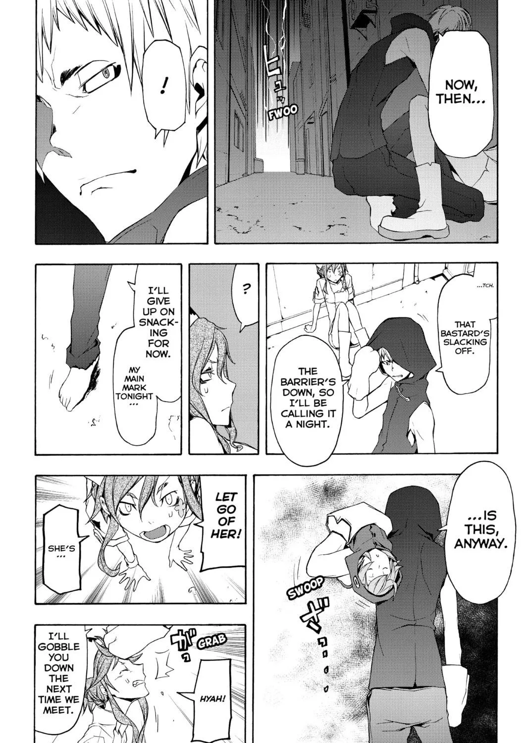 Read Yozakura Quartet chapter 59 image 28 on Lezhin
