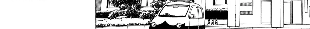 Read Yozakura Quartet chapter 59 image 3 on Lezhin