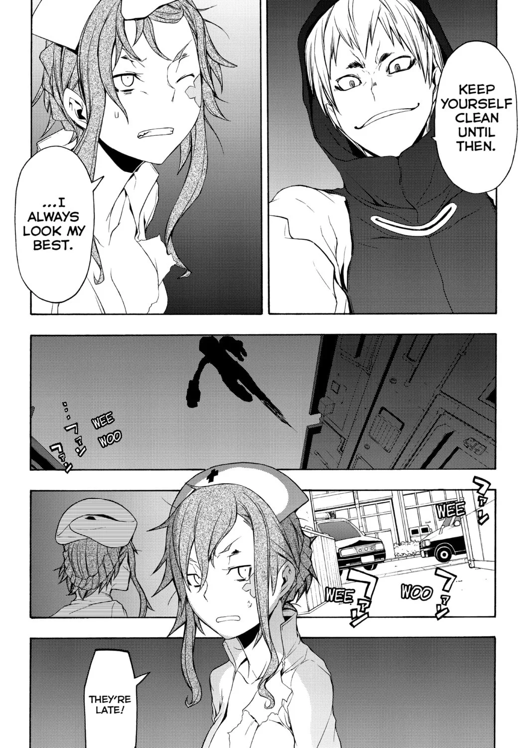 Read Yozakura Quartet chapter 59 image 30 on Lezhin