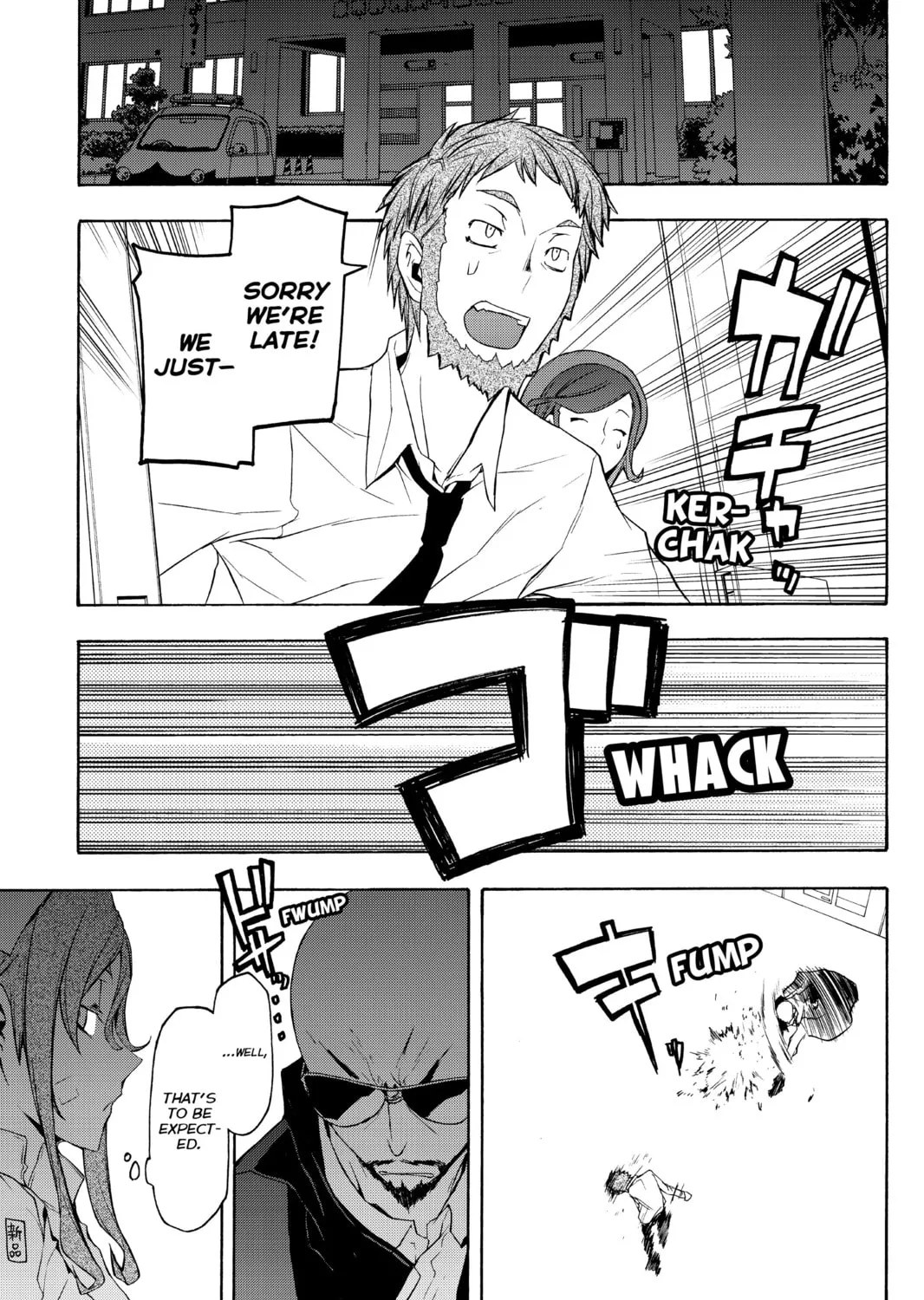 Read Yozakura Quartet chapter 59 image 32 on Lezhin