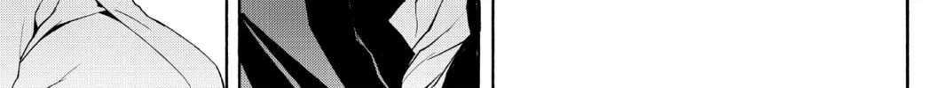 Read Yozakura Quartet chapter 59 image 33 on Lezhin