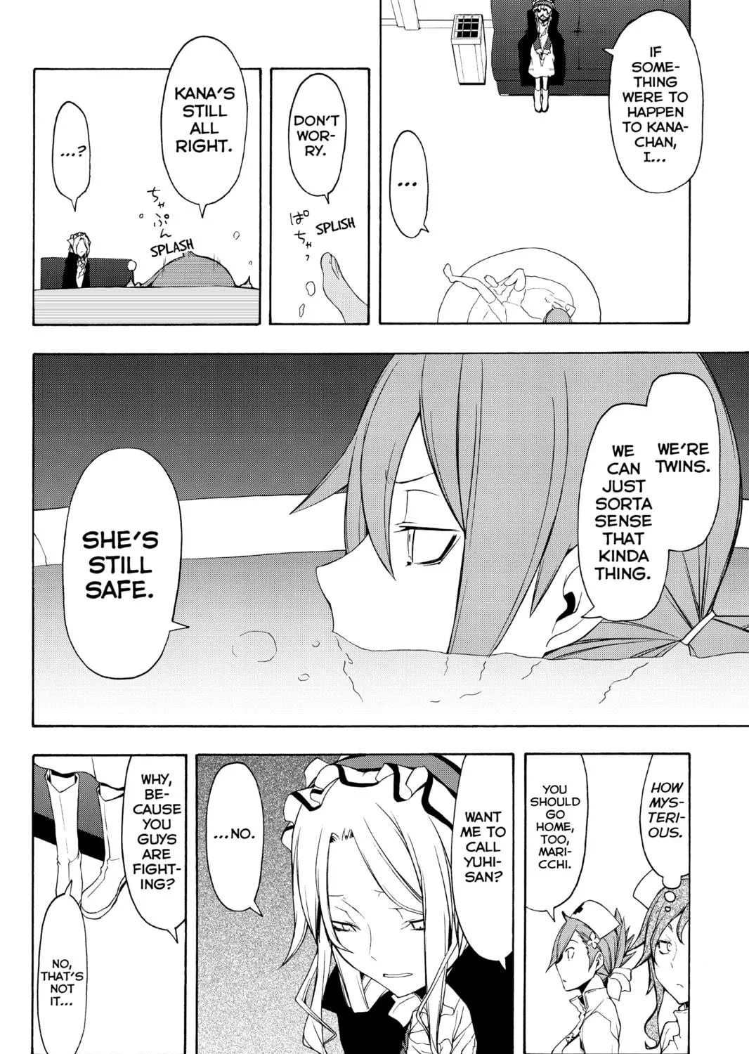 Read Yozakura Quartet chapter 59 image 38 on Lezhin