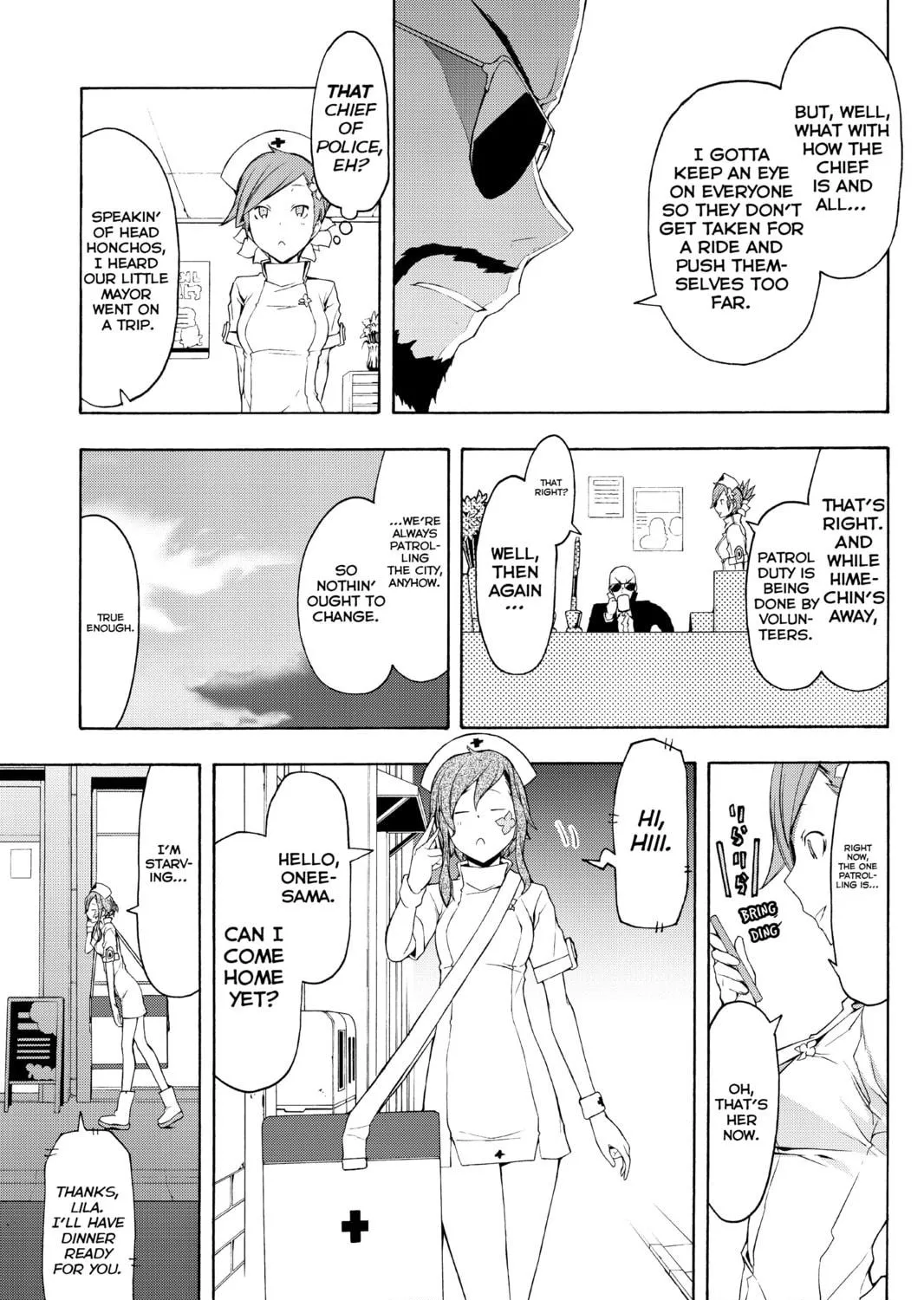 Read Yozakura Quartet chapter 59 image 4 on Lezhin